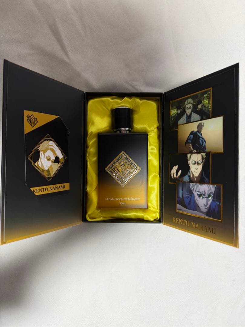 七海建人 アロマルームフレグランス 50ml