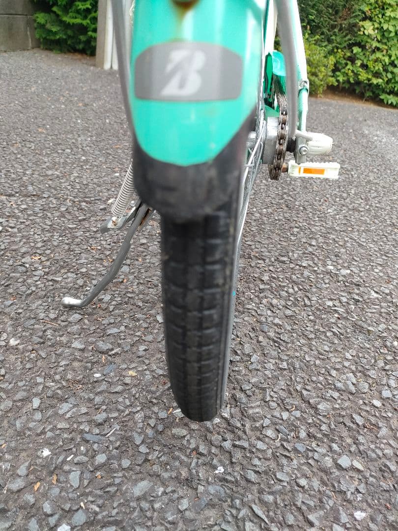 みや お引き取り限定 20インチ エコパル シングルギア