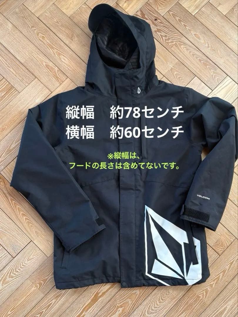 VOLCOM ブラック スノーボードジャケット サイズUS/EU-M
