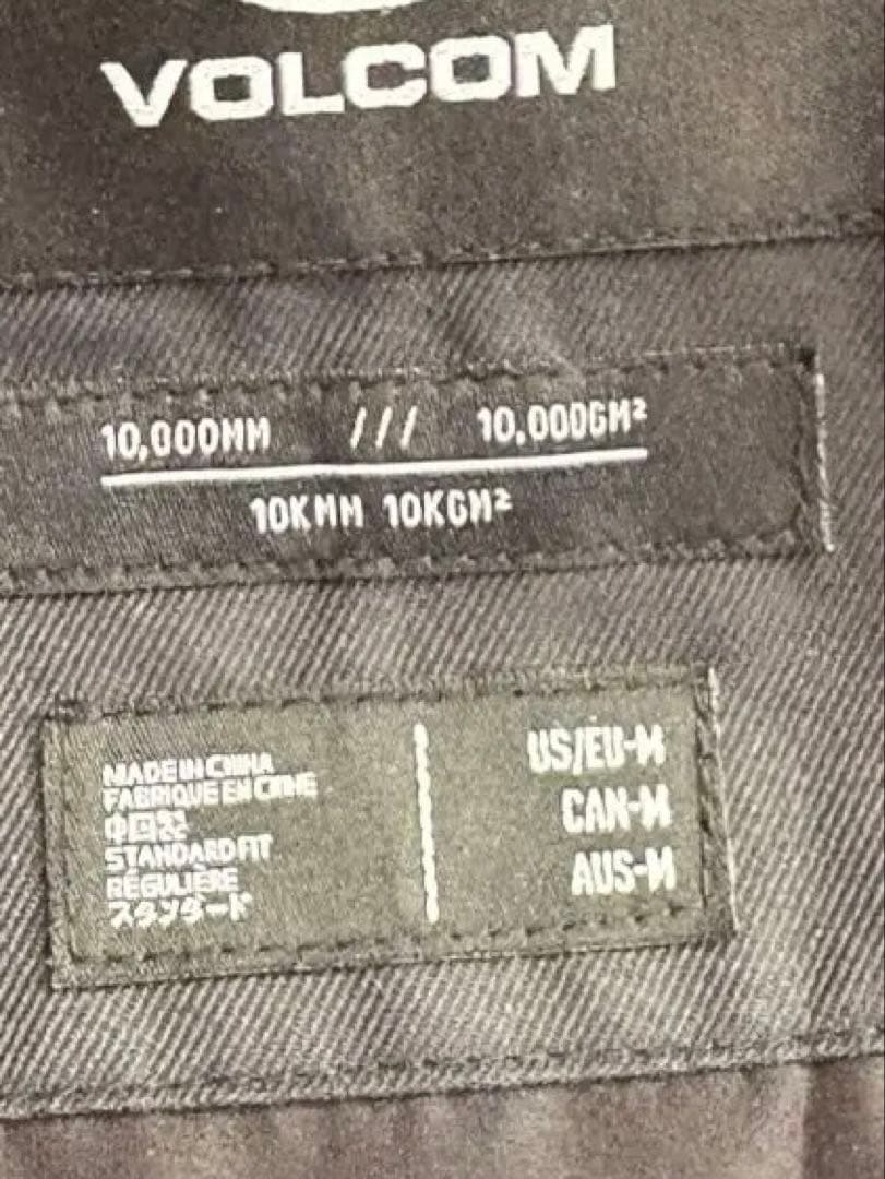 VOLCOM ブラック スノーボードジャケット サイズUS/EU-M