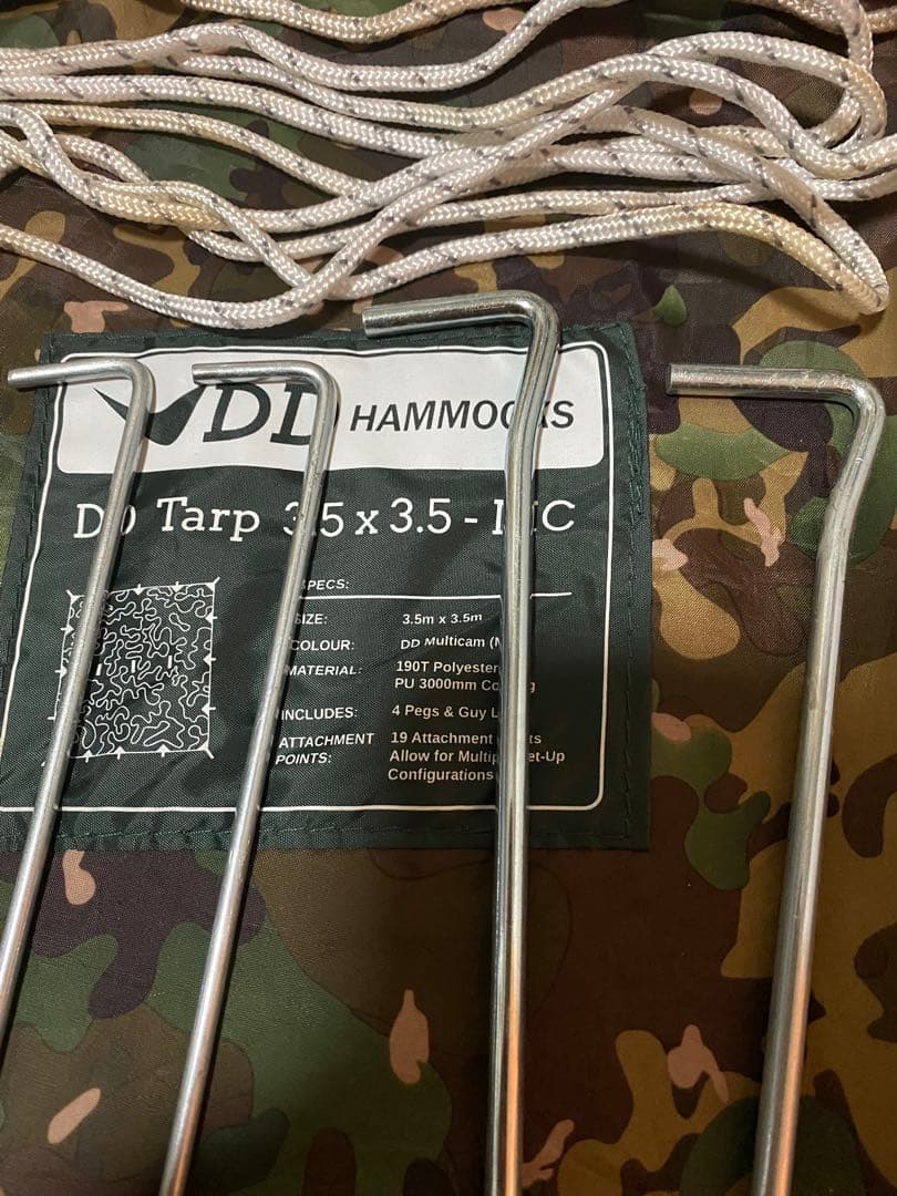 DD Tarp 3.5x3.5-MC 迷彩