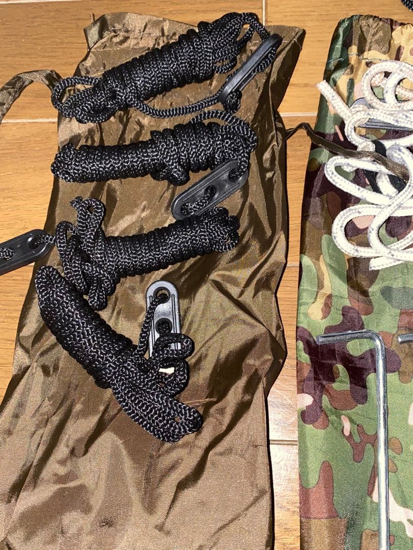 DD Tarp 3.5x3.5-MC 迷彩