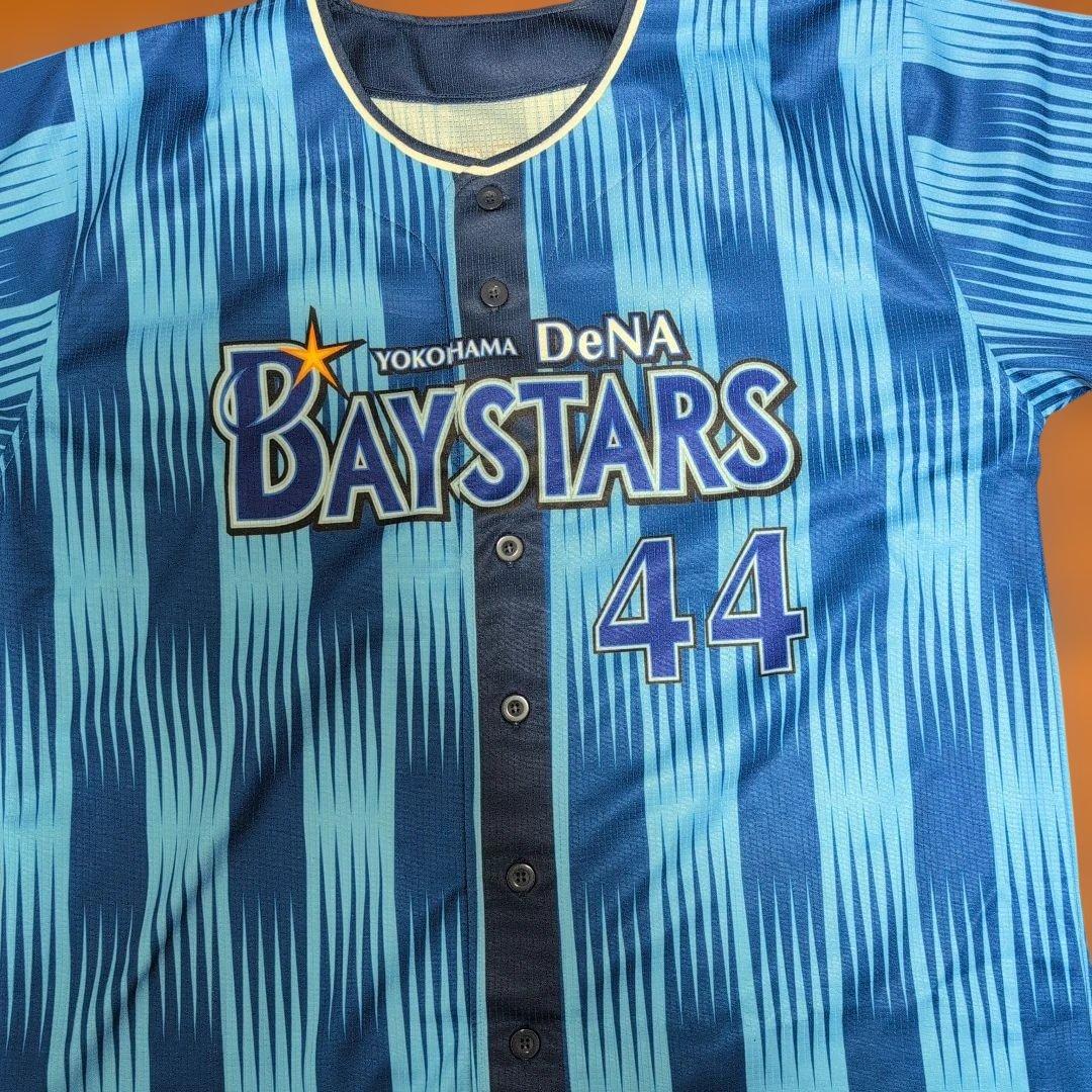 横浜DeNAベイスターズ　石上泰輝　交流戦　ホームユニフォーム 　Oサイズ