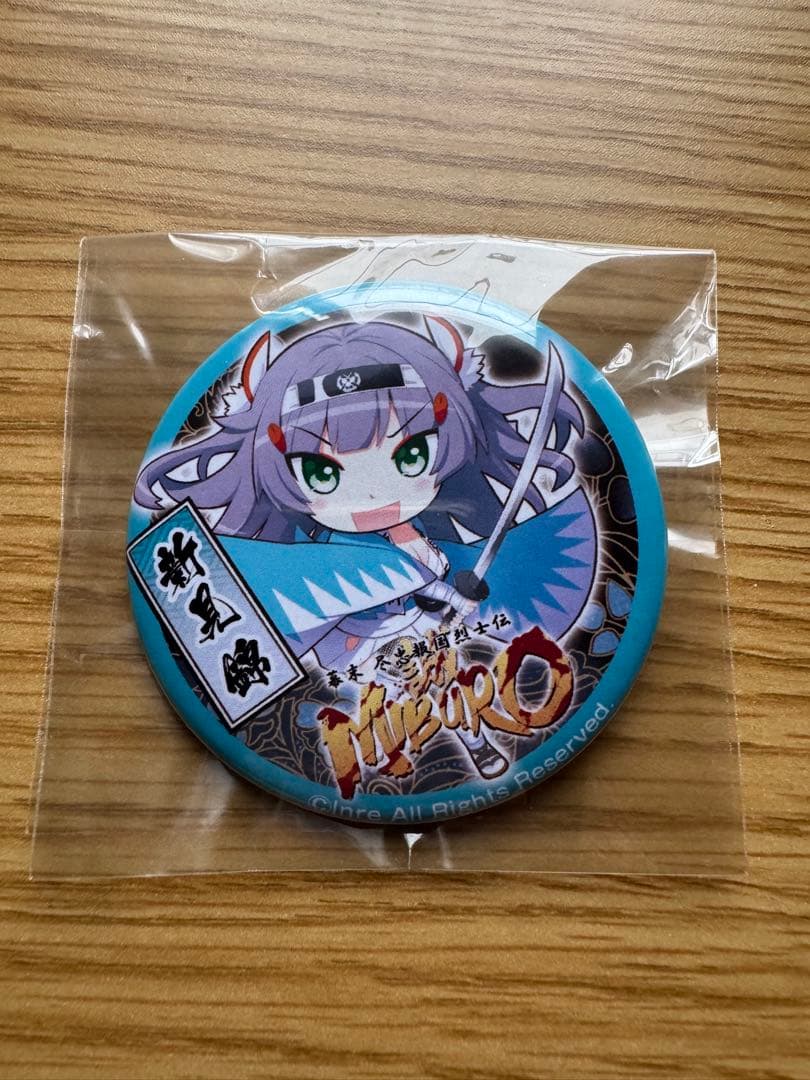 幕末尽忠報国烈士伝 MIBURO アクリルキーホルダー12種+缶バッジ+体験版