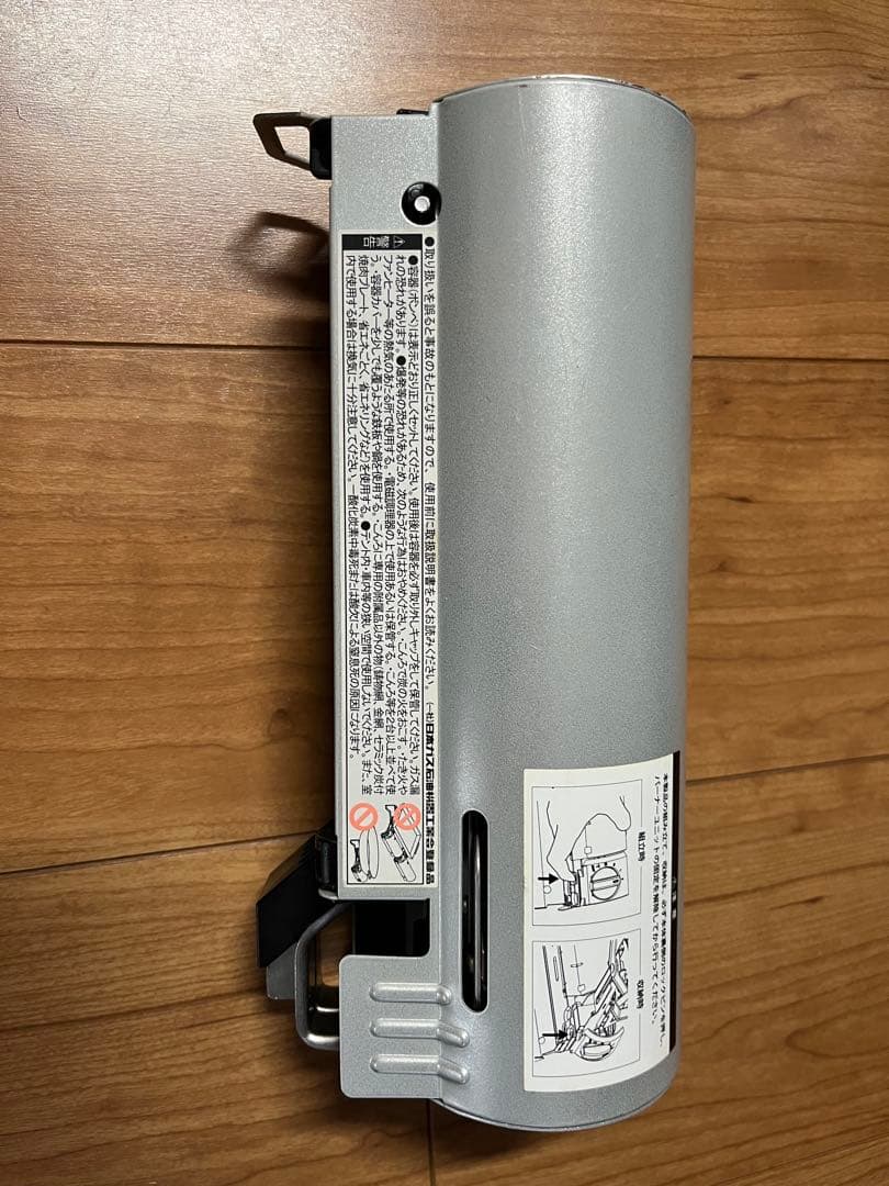 GS-600 アウトドアカセットコンロ