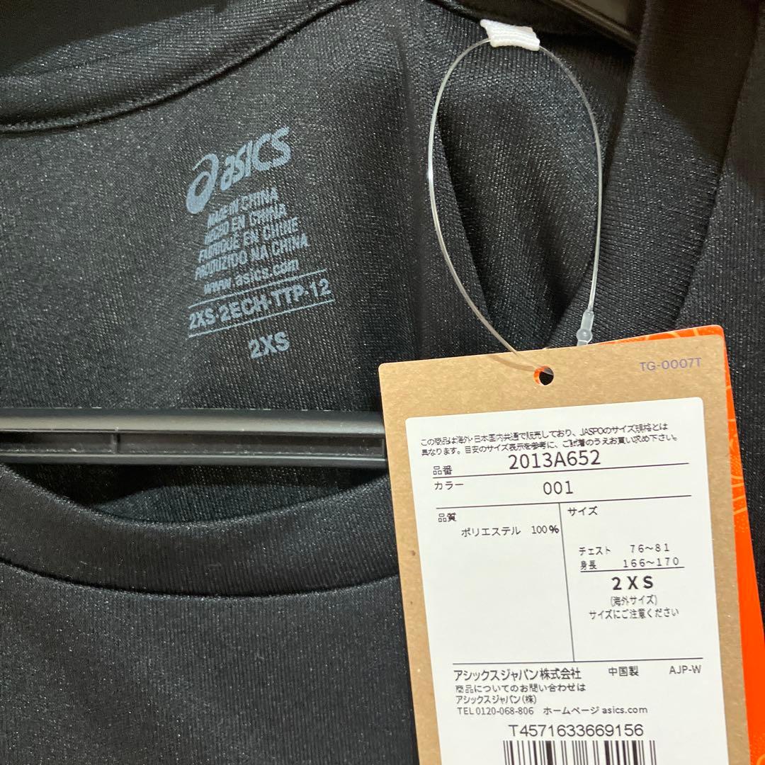 東京マラソン　2026 Tシャツ　2XS