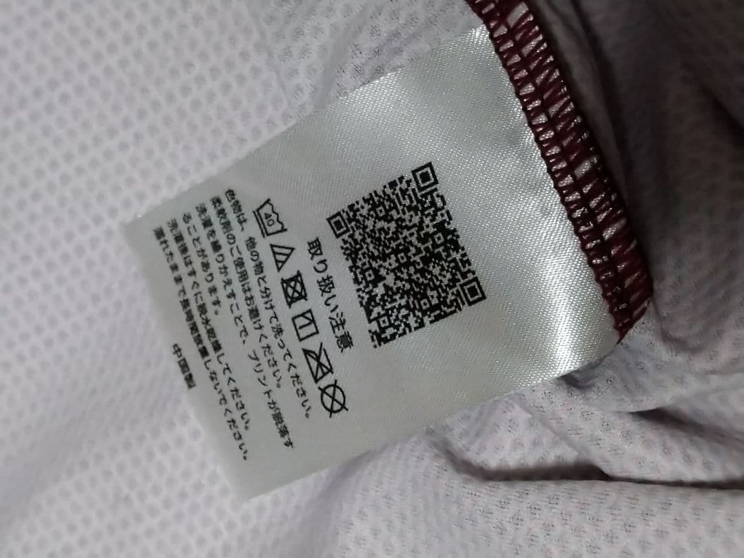 正規品　ヴィッセル神戸2022シーズンユニホーム　美品　L