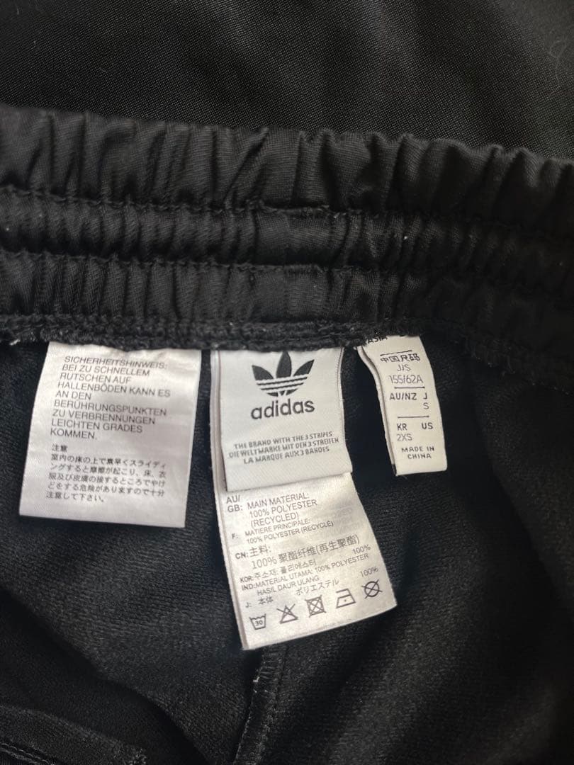 希少⭐︎ adidas アディブレイク GIRLS ARE AWESOME パンツ