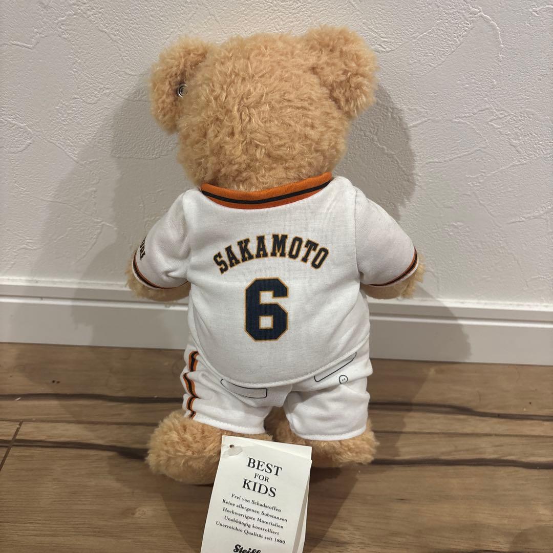GIANTS 坂本勇人選手 シュタイフフィン