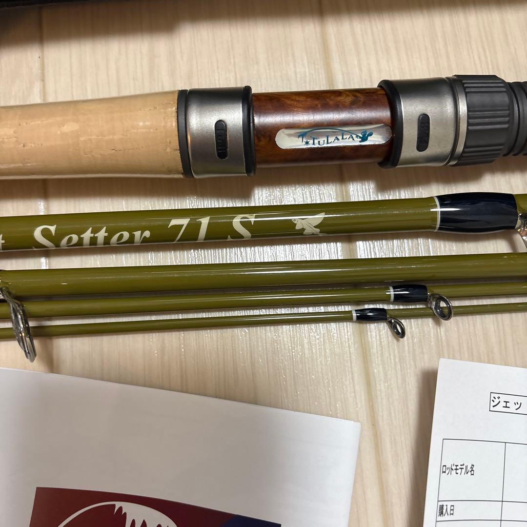 ジェットセッター71S