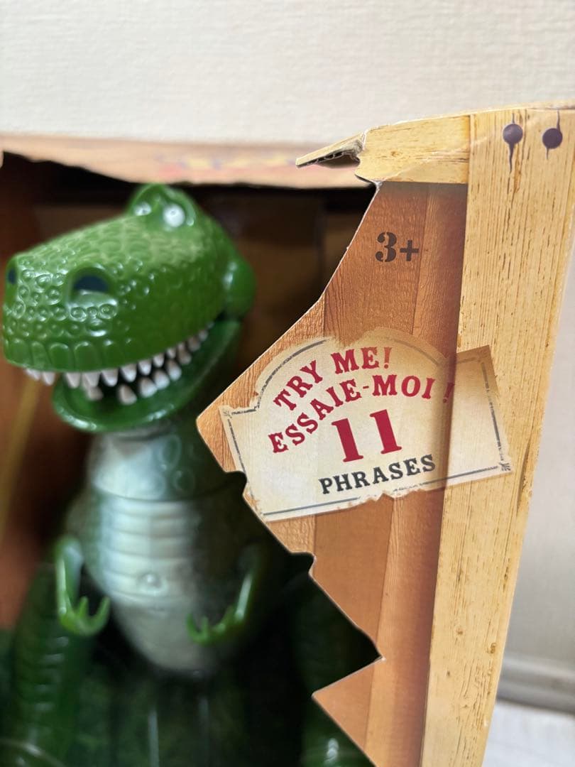 トイストーリー レックス トーキングフィギュア TOY STORY