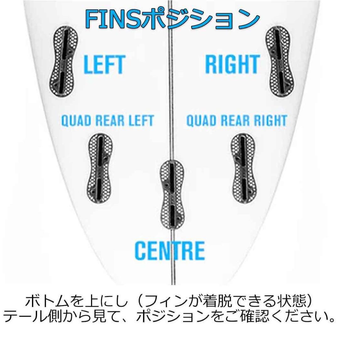 ばら売り FCS 2 AL MERRICK (アルメリック トライフィン M