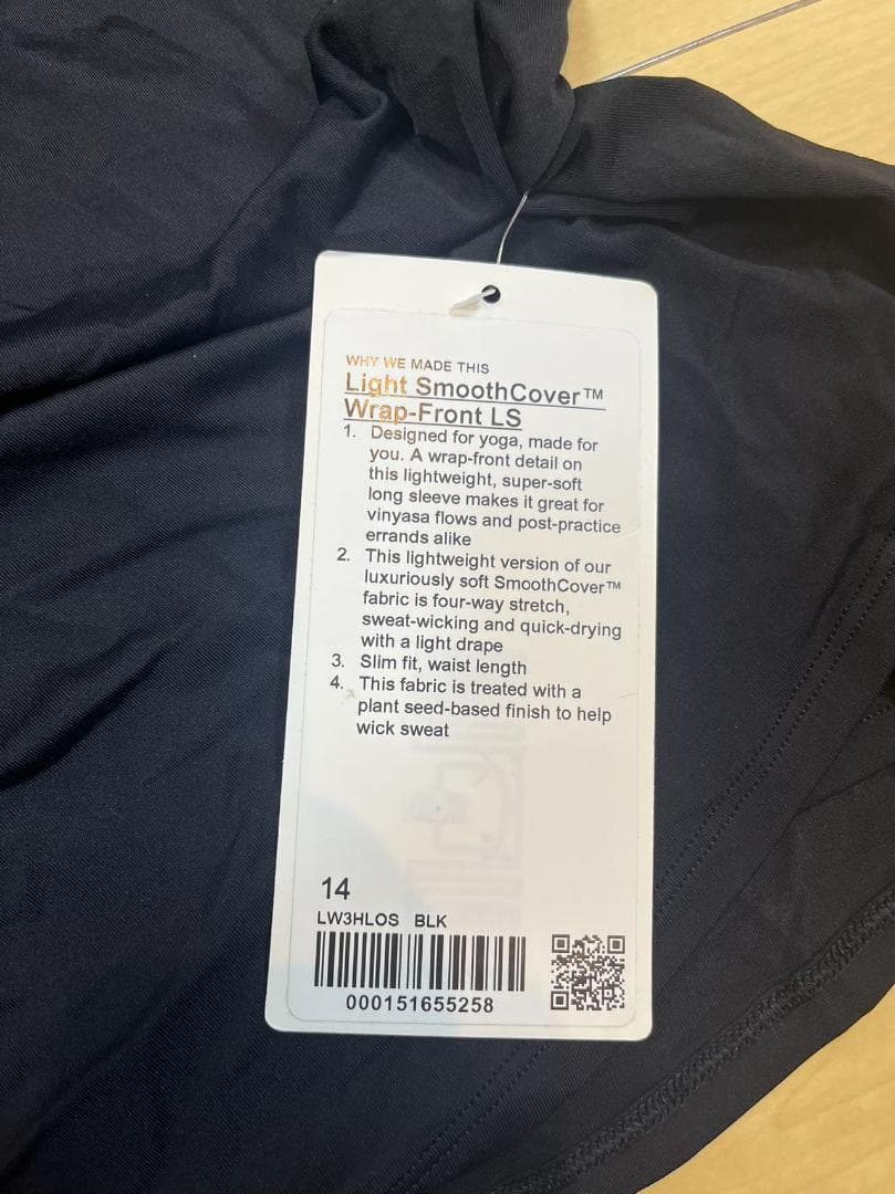 lululemon LightSmoothCover ラップフロント 長袖シャツ