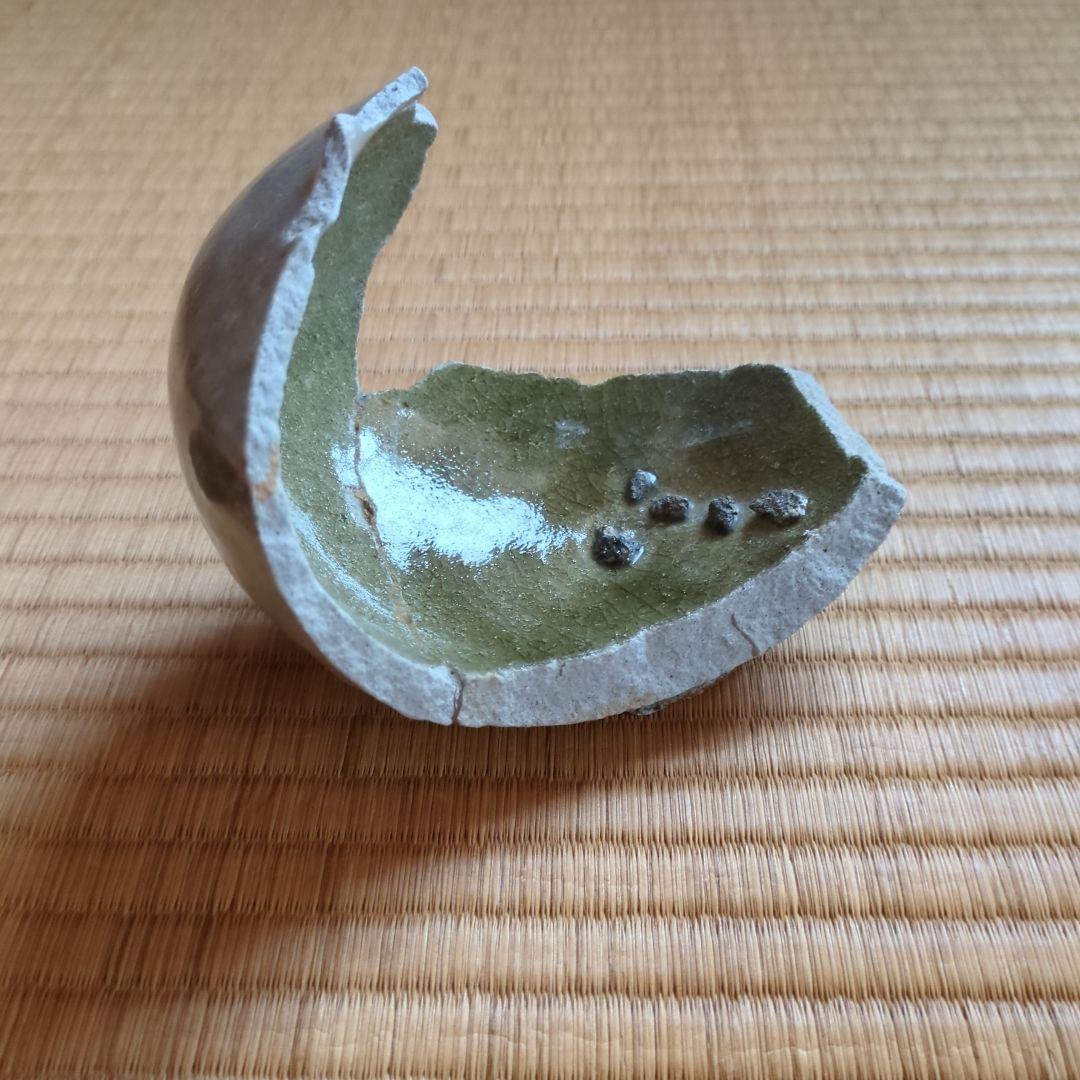 緑色内側の半球陶器　丸壺の欠片　古唐津の陶片　飯胴甕窯　壺形