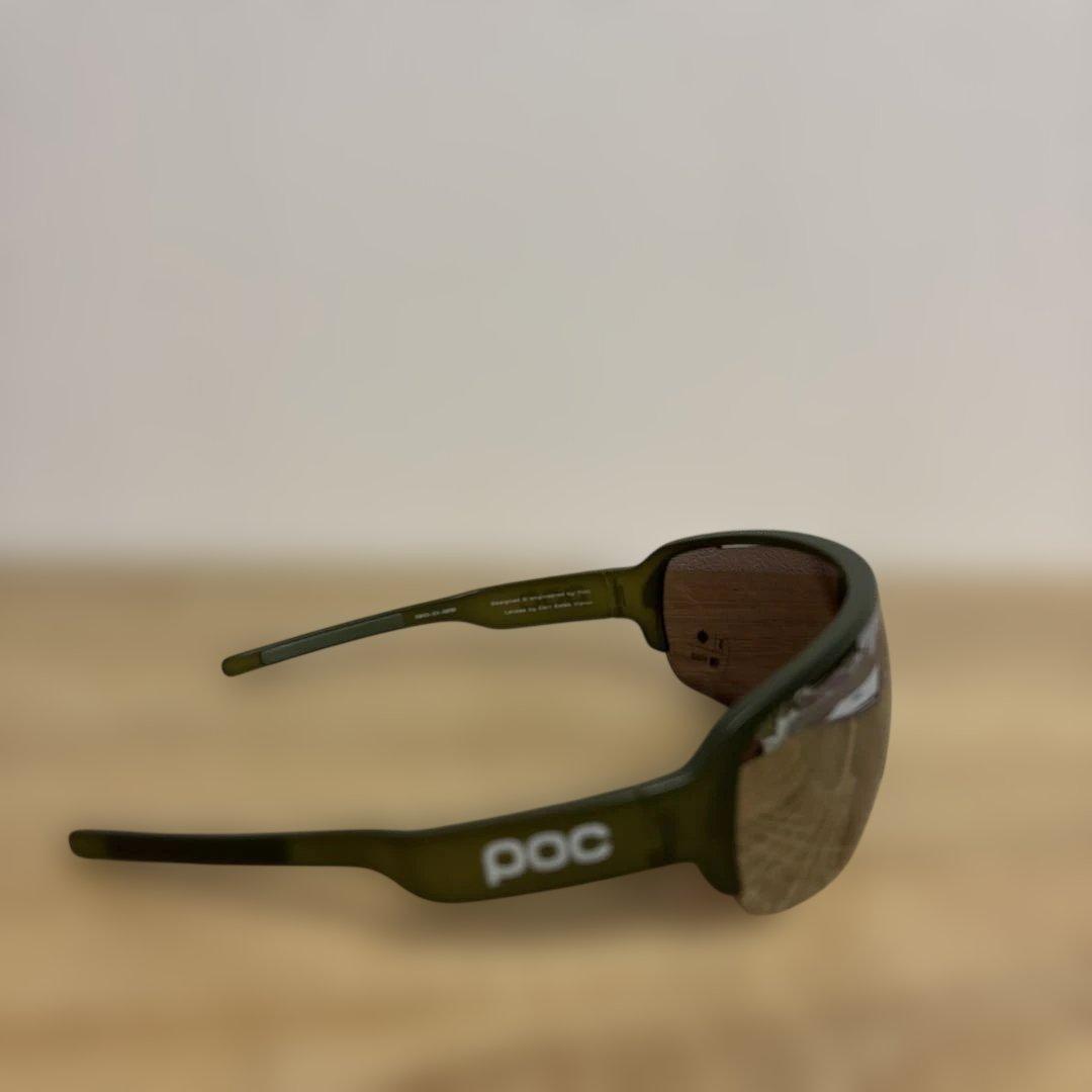 POC Do Half Blade Clarity AVIP ロードサングラス