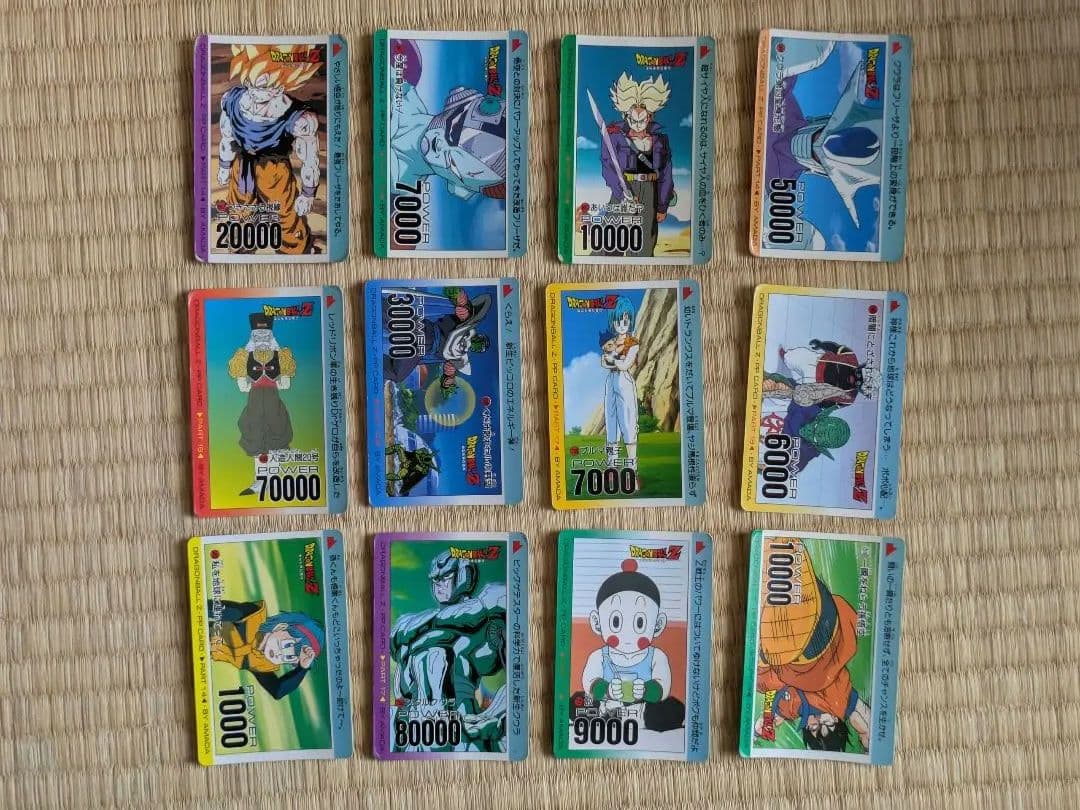 ドラゴンボールカードセット 36枚　ノーマル初期