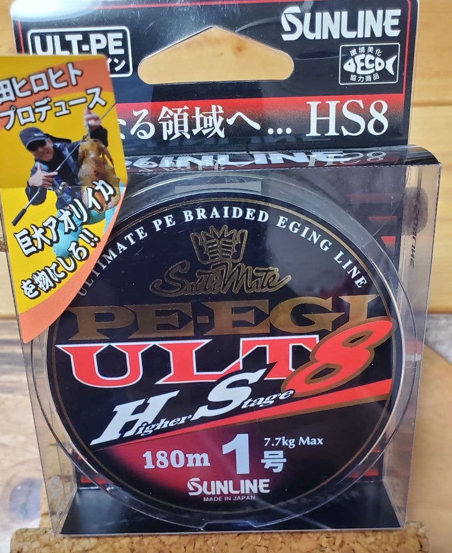 サンライン　ソルティメイト PE EGI ULT HS8 180m 1号