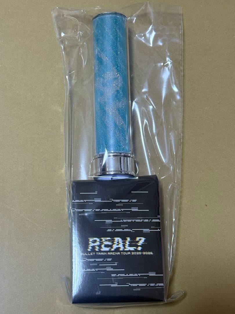 超特急　アロハ　ペンライト　REAL?