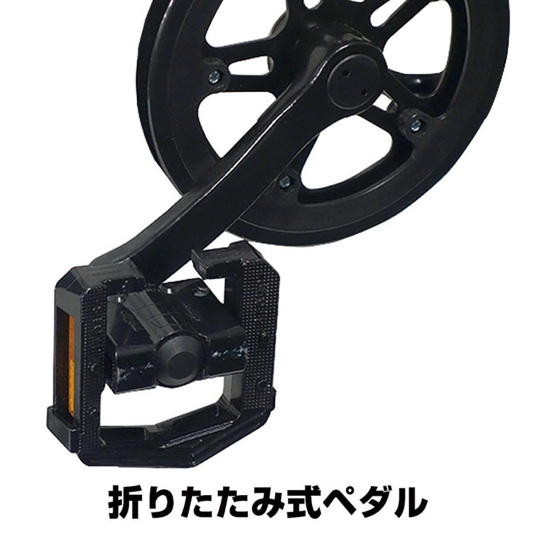 ★未開封品★outre　ワンポイントファイブ　1.5輪車　新感覚自転車　ブラック