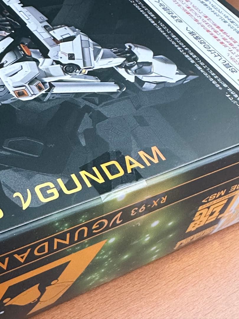 【新品未開封】L ROBOT魂 RX-93 νガンダム