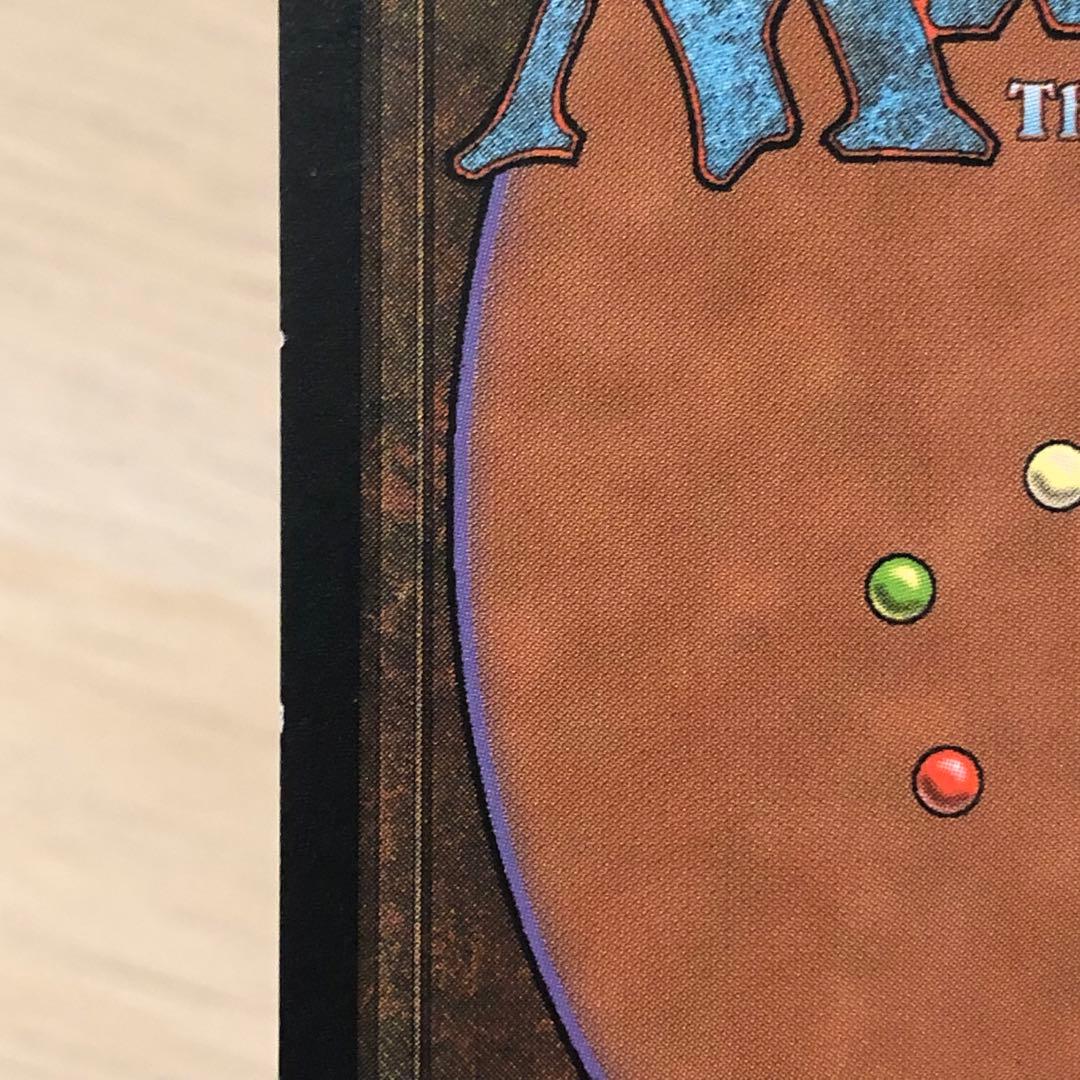 MTG 葉の王エラダムリー 中国語版 TMP 黒枠 旧枠 テンペスト