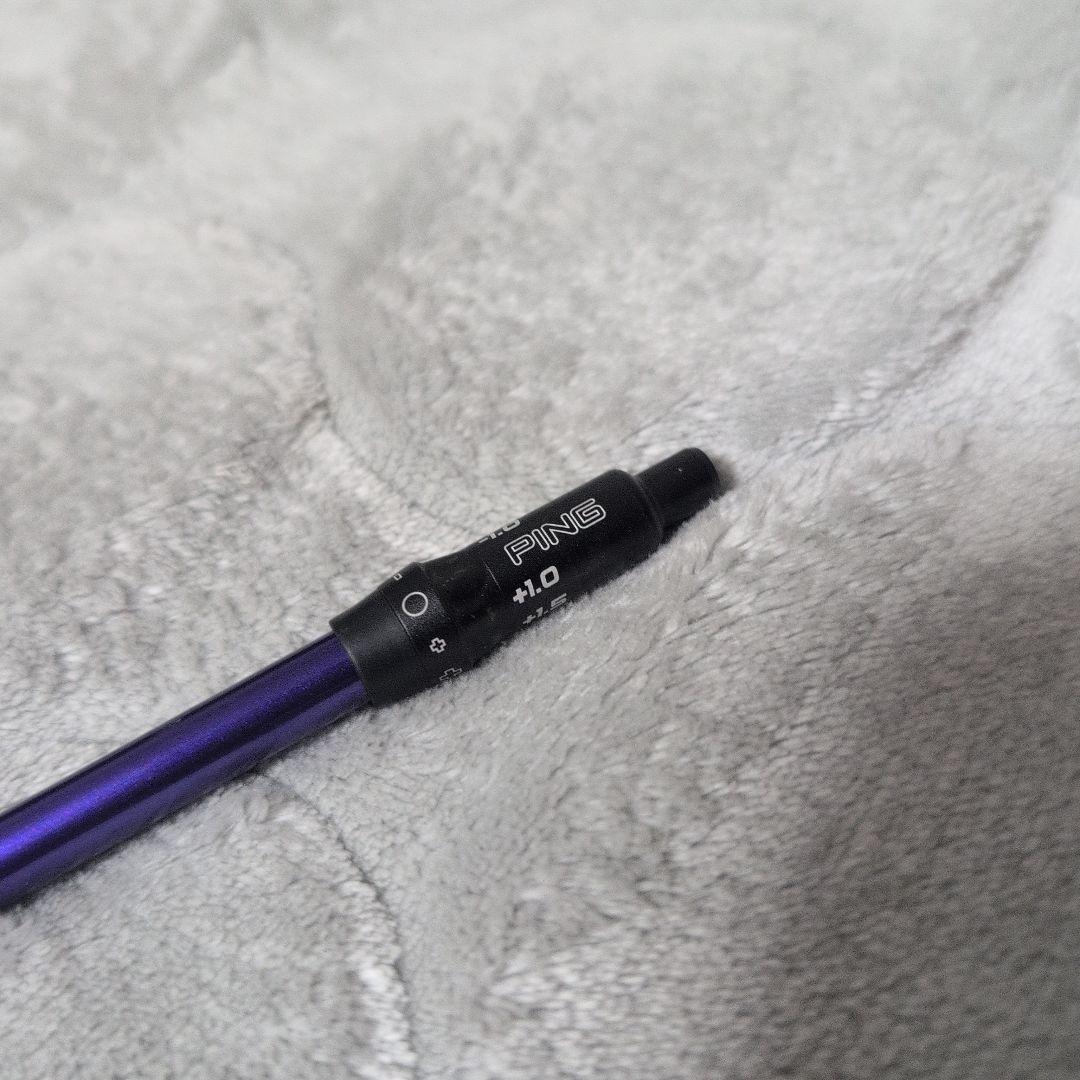 Fujikura Speeder 60-S シャフト PING互換