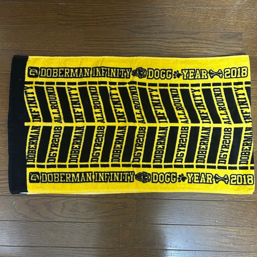 バラ売り可！DOBERMAN INFINITY スポーツタオル 3点セット