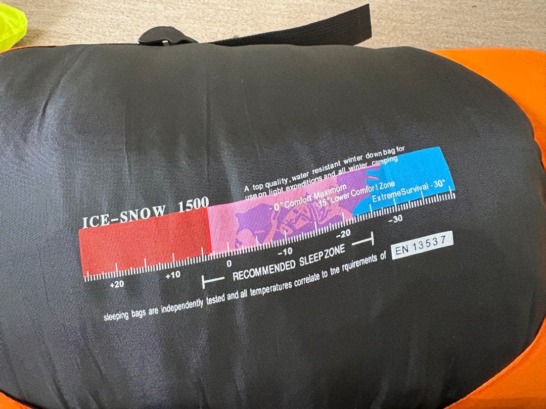 Tooge 寝袋 冬用 ダウン シュラフ 【最低温度-25℃】 コンパクト
