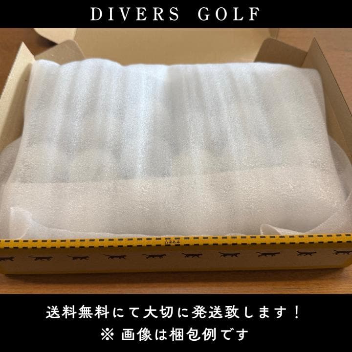 ✨超美品✨ S級 ロストボール 24球 ブリヂストン TOURBXS 2024年