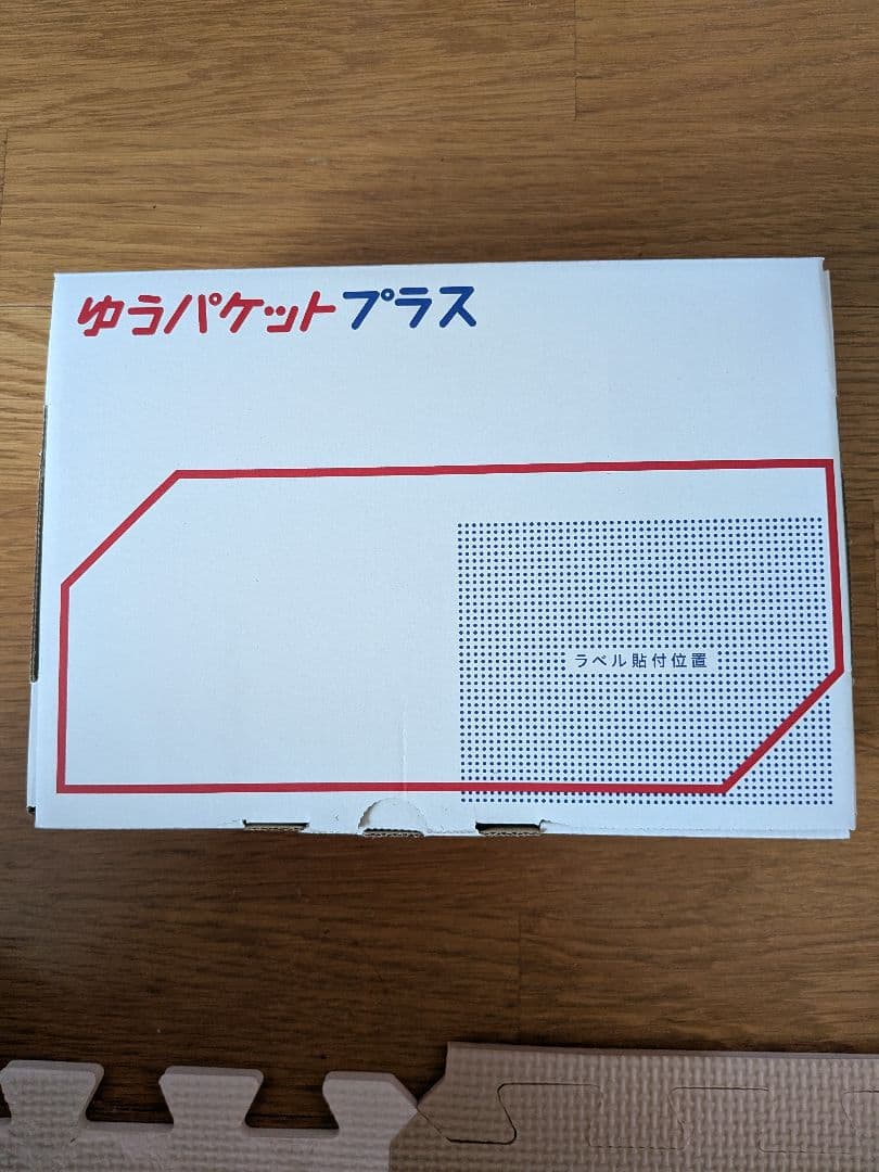 Waoww-RV-555ドライバー ヘッド パーツ（青）ヘッドカバー付属