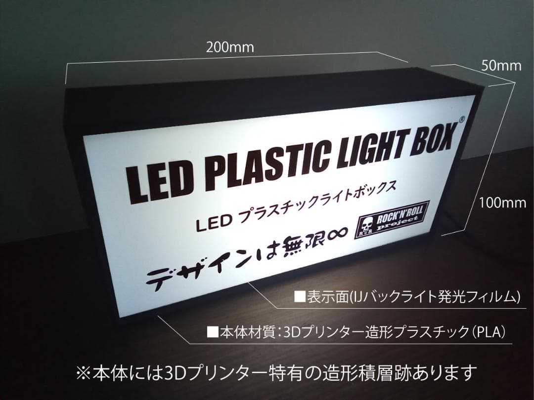 大浴場 温泉 銭湯 公衆浴場 お風呂 昭和レトロ 看板 置物 雑貨 ライトBOX
