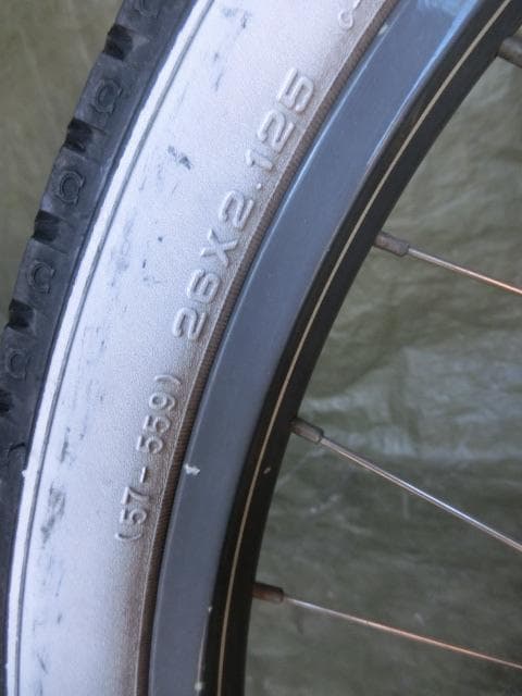 272：ELECTRA TOWNIE　部品取ジャンク　引取限定：埼玉県所沢市