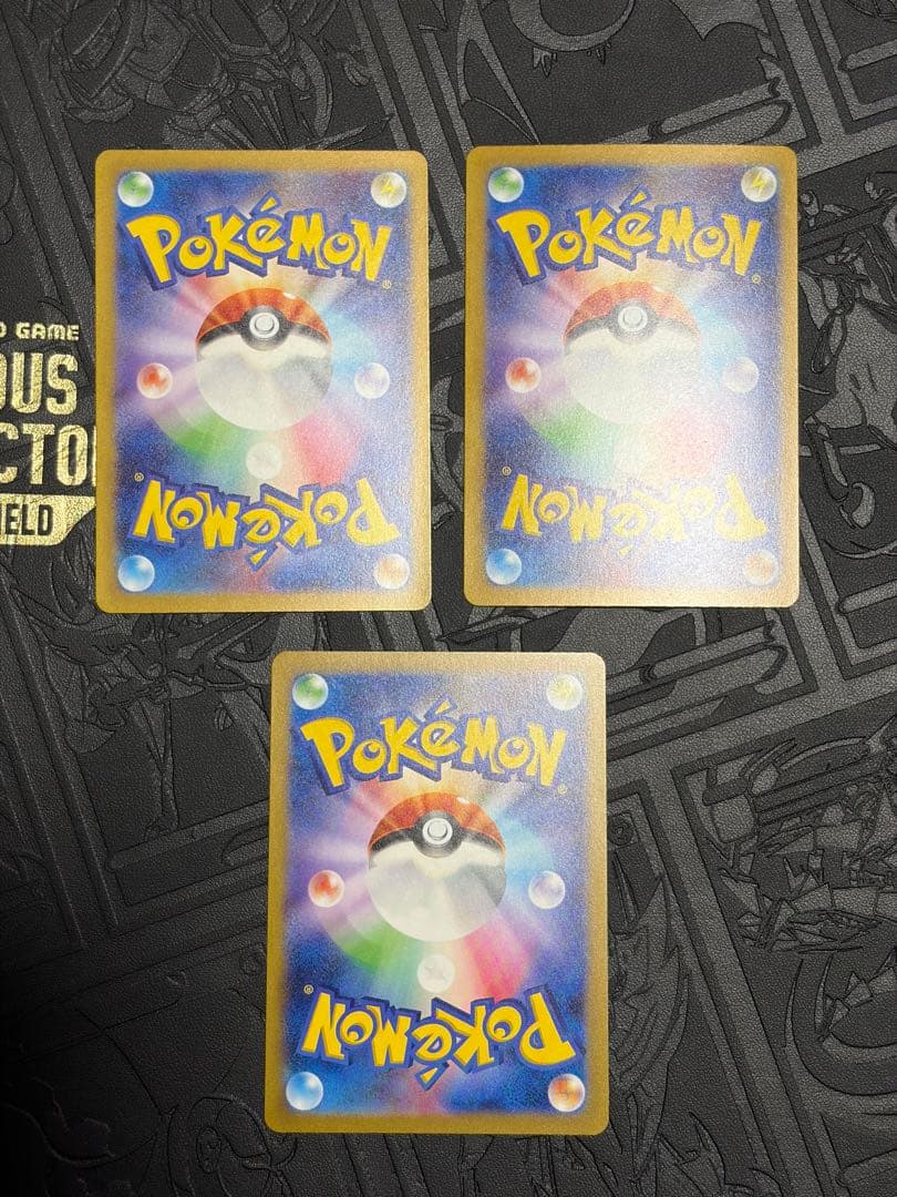 ポケモンカード 151 ARまとめ売り