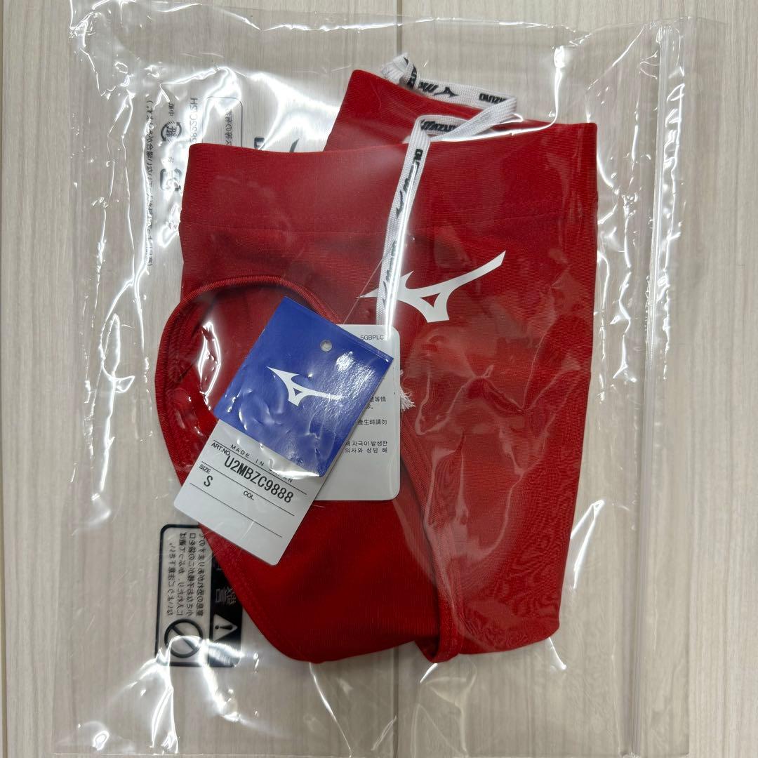 ミズノ　女子陸上レーシングショーツ　Sサイズ　ローライズタイプ　レッド単色　新品