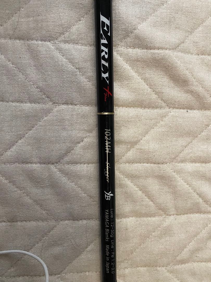 ロッド EARLY plus 102MH