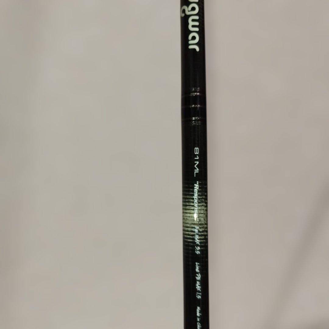 エギング Hugwar 81ML response ハグウォー　テイルウォーク