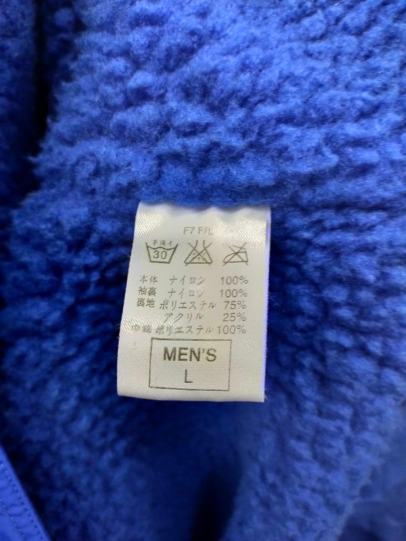 NIKE 90s' ベンチコート ナイキ