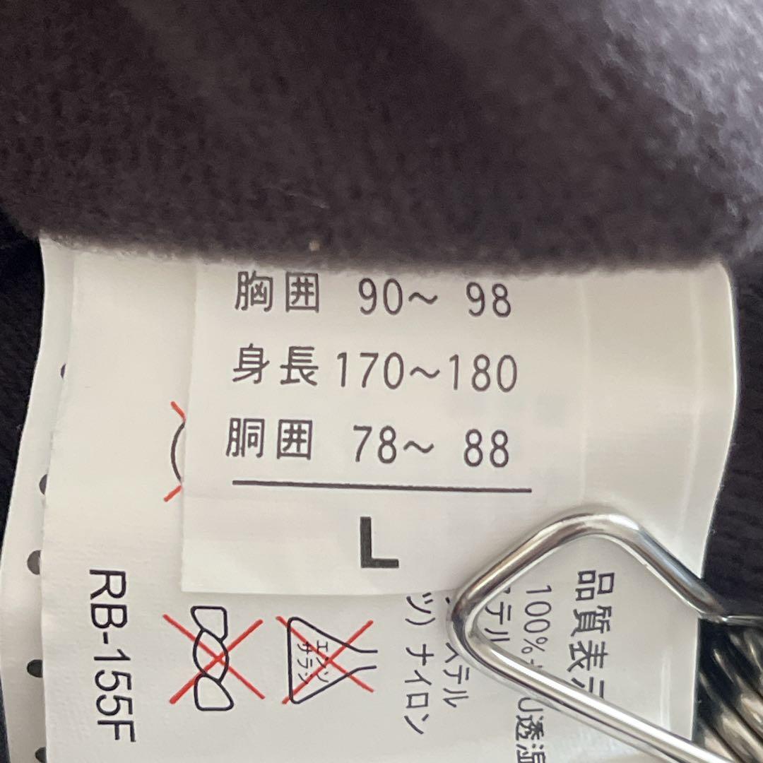 SHIMANO NEXUS 防寒着　ジャケット　釣り【L】防水加工RB-155F
