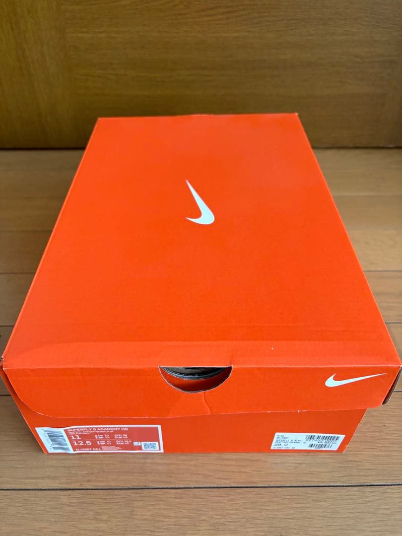 NIKE ナイキ　スーパーフライ8アカデミー　HG 29cm サッカー　スパイク