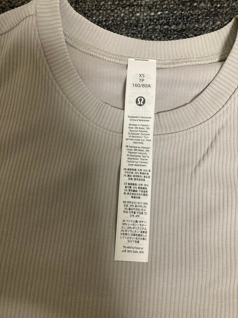 【新品】lululemon リブドレーピーSoftstreme 長袖チュニック