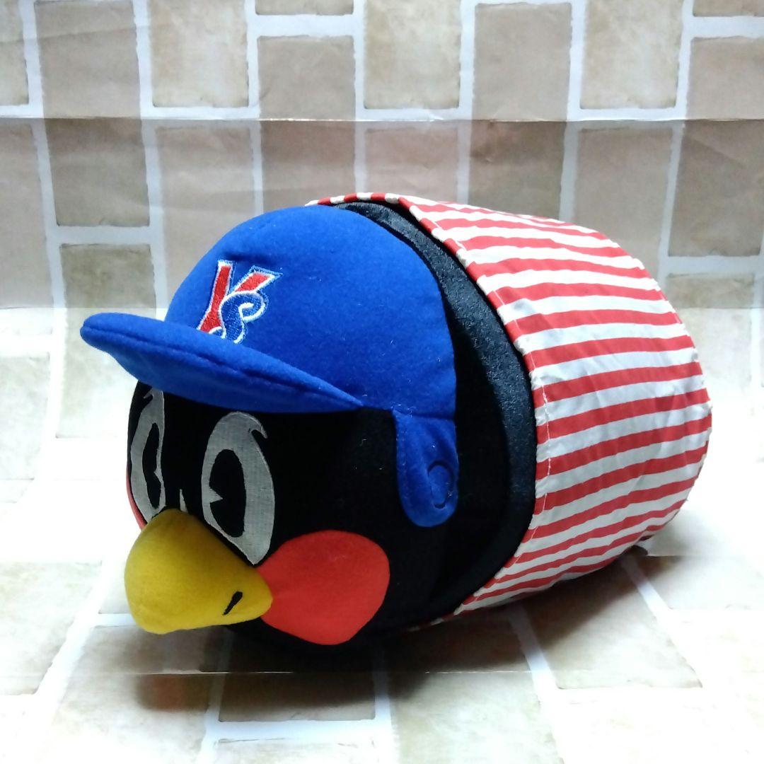 つば九郎　ぬいぐるみ　枕　カバー付き　ヤクルトスワローズ　YS　３６cm