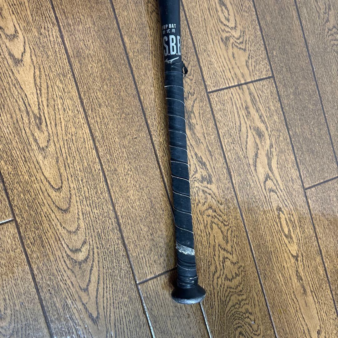ミズノ ビヨンドマックス レガシー トップバランス 84cm 720g