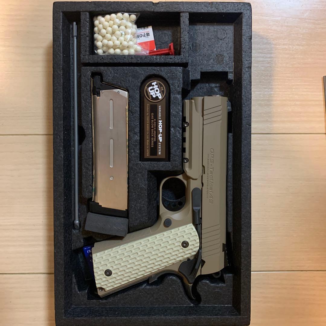 トイガン TOKYO MARUI DESERT WARRIOR4.3