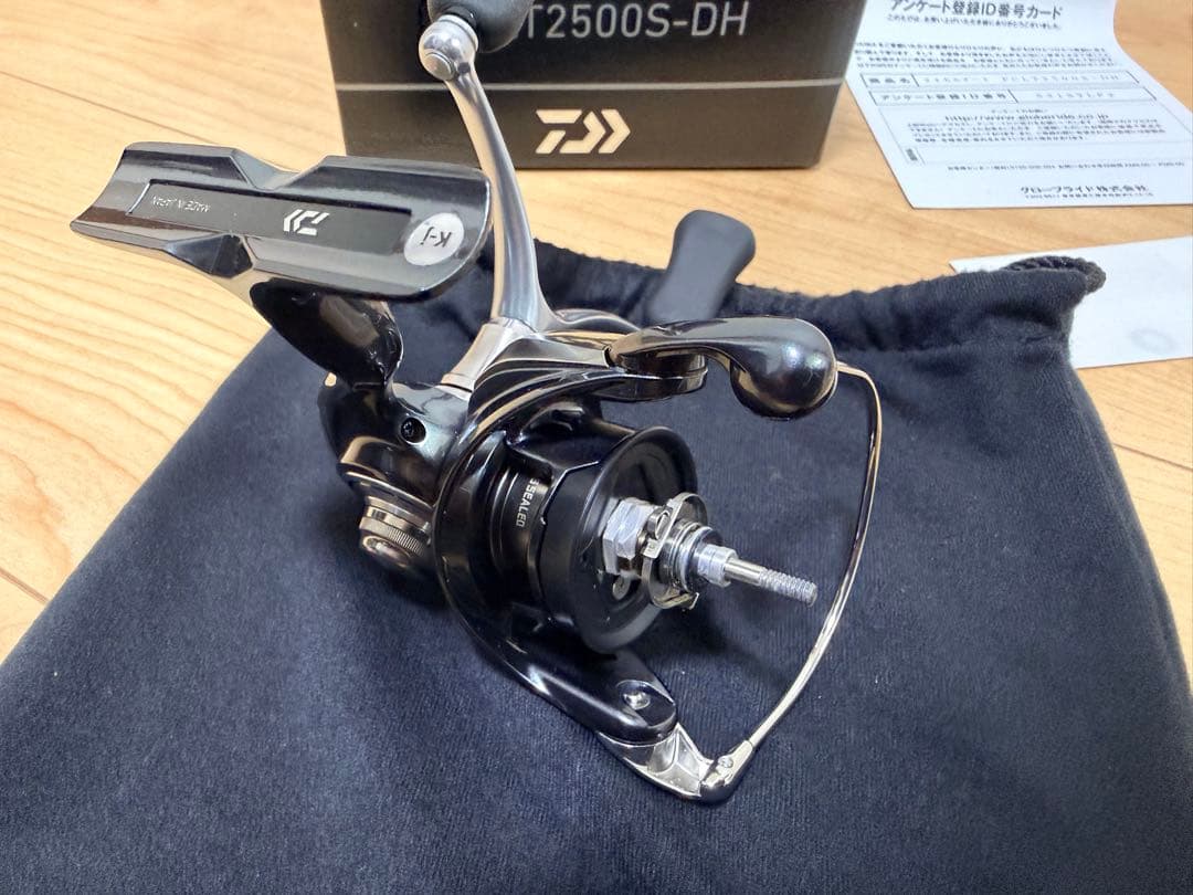 24セルテート　2500S-DH