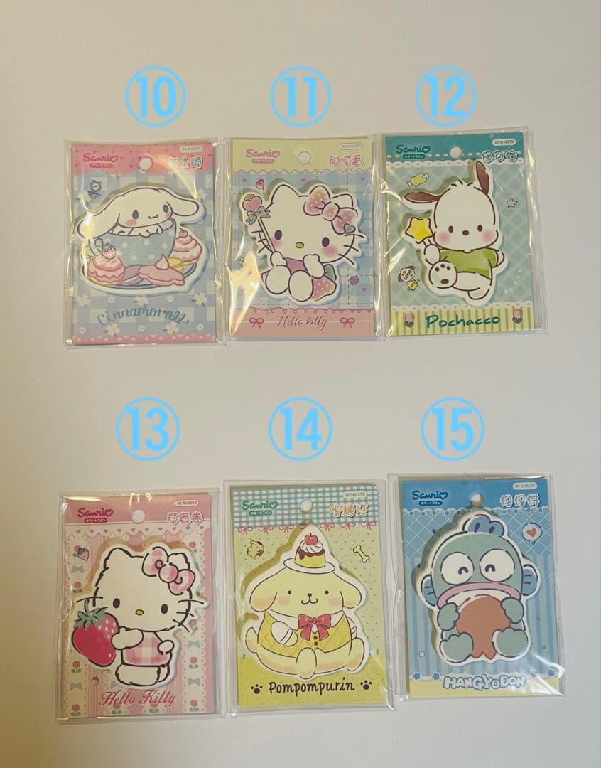 雑貨【No.22】