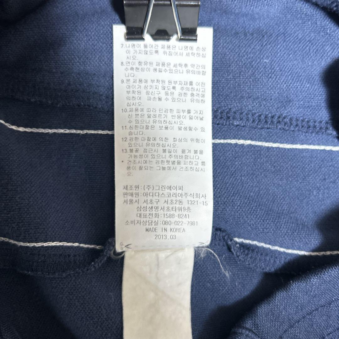 セール《人気》adidas originals☆ジャージパンツ 刺繡ロゴ M 紺