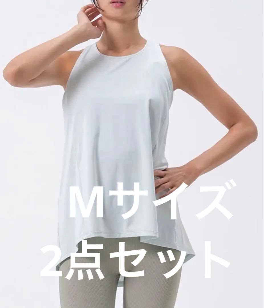 【SUKALA】バックツイストセパレートタンクトップ
