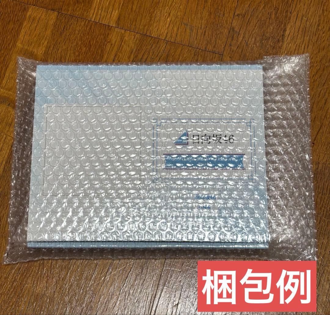 日向坂46 松尾桜　アクリルスタンド　ブロマイド　セット　ローソン　匿名発送！