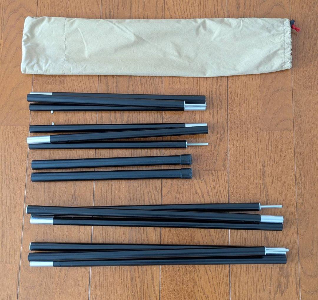 入手困難 . DOD パップフーテント2 T2-670-TN パップ風テント
