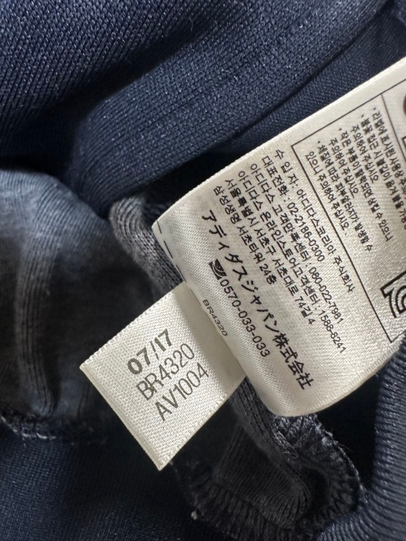 adidas SST ヨンス着用　 トラックジャケット ジャージ 刺繍ロゴ